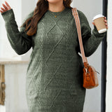 Parchment Cable Knit Drop Shoulder Loose Fit Sweater Dress